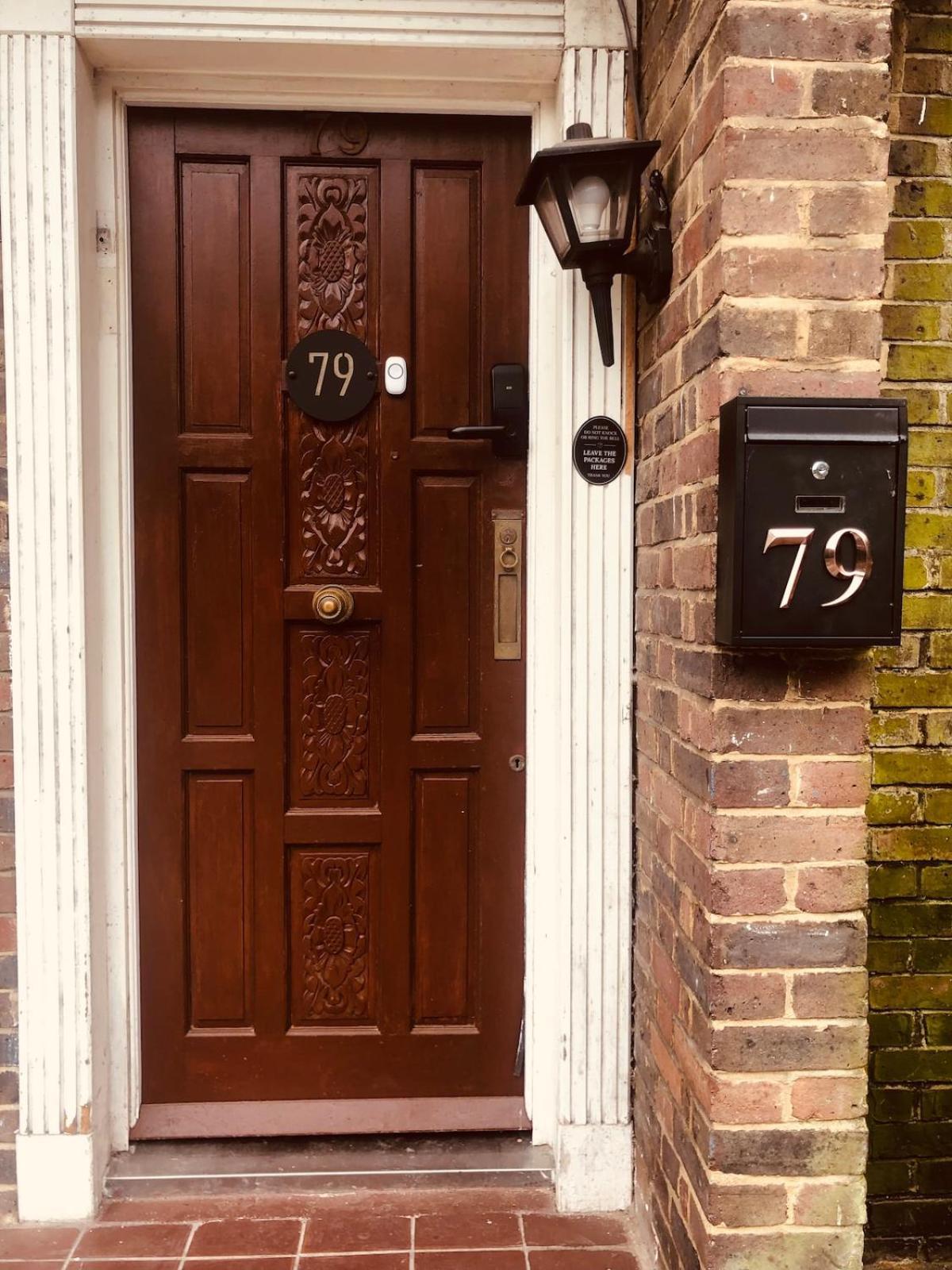 4 Bed House With Garden * London